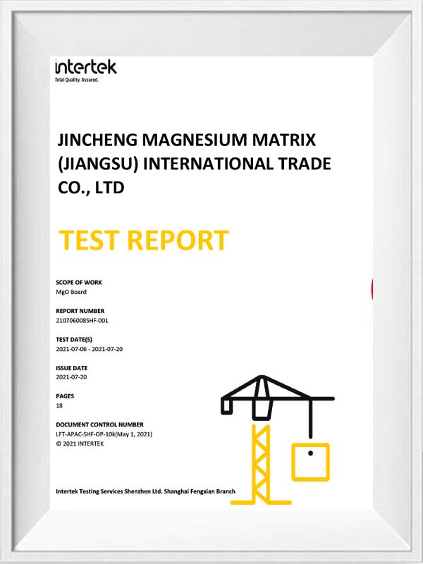 219 Elemente des SVHC -Testberichts